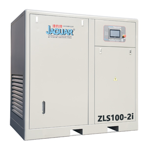 永磁变频二级压缩空压机 捷豹ZLS 100-2i