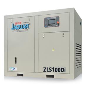 永磁变频低压大排量空压机 捷豹ZLS-100Di